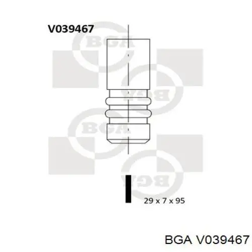 V039467 BGA клапан выпускной