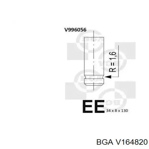V164820 BGA клапан впускной