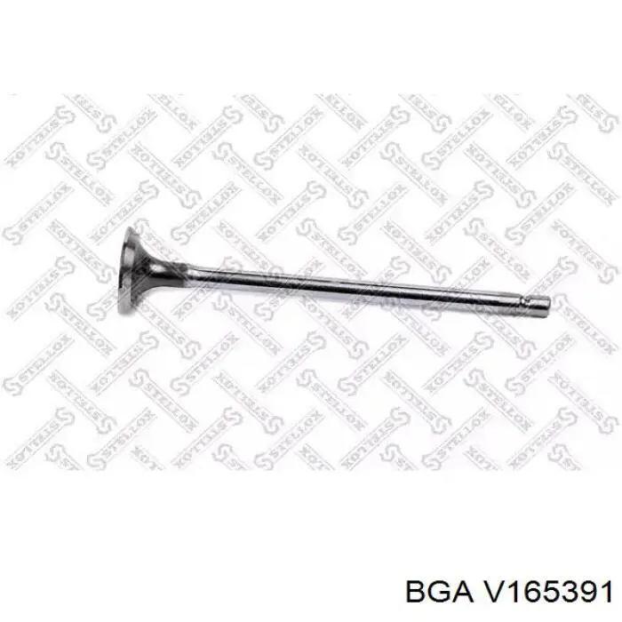 Клапан выпускной Nissan/Infiniti 13202BC000