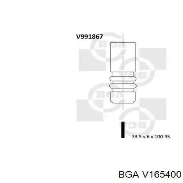 Впускной клапан V165400 BGA