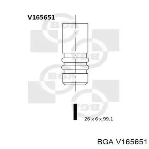 V165651 BGA клапан выпускной