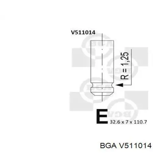 V511014 BGA клапан выпускной
