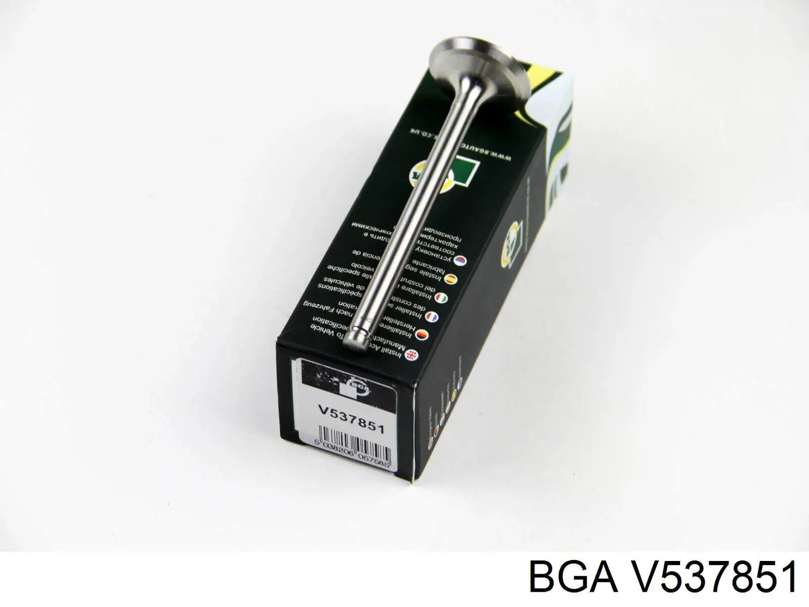 V537851 BGA клапан выпускной