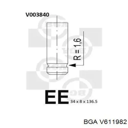 Выпускной клапан двигателя Freccia FR6701 цена, от 6.63 USD