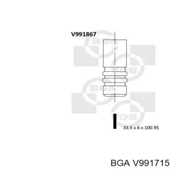 V991715 BGA клапан впускной