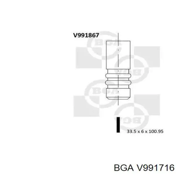Купить V991716 BGA Выпускной клапан