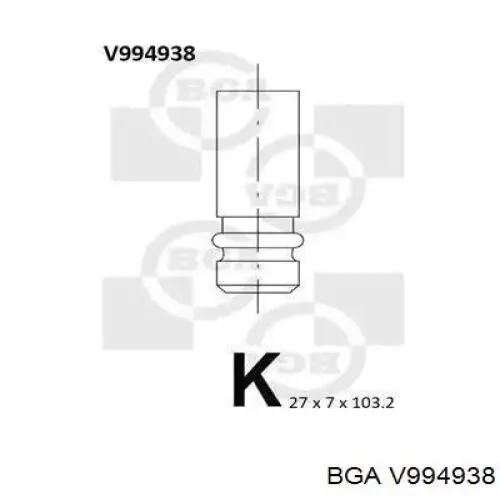 V994938 BGA клапан выпускной
