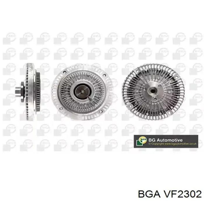 Купить VF2302 BGA Муфта вентилятора охлаждения