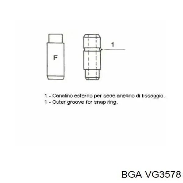 VG3578 BGA направляющая клапана