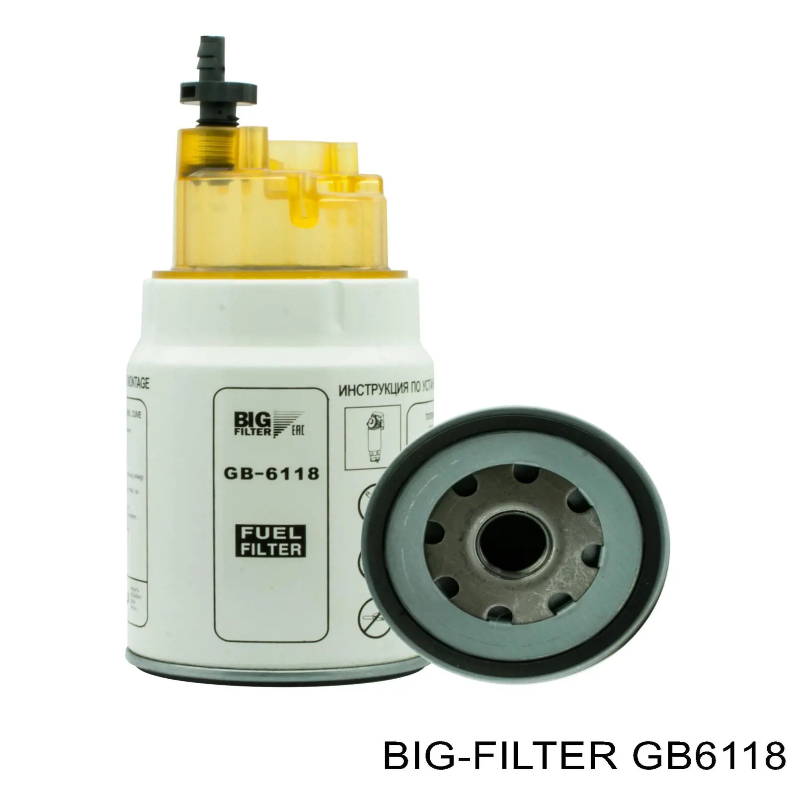 Топливный фильтр GB6118 BIG Filter