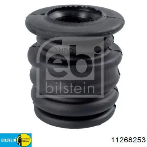 Буфер-отбойник амортизатора переднего + пыльник Bilstein 11268253 цена, от 23.19 USD