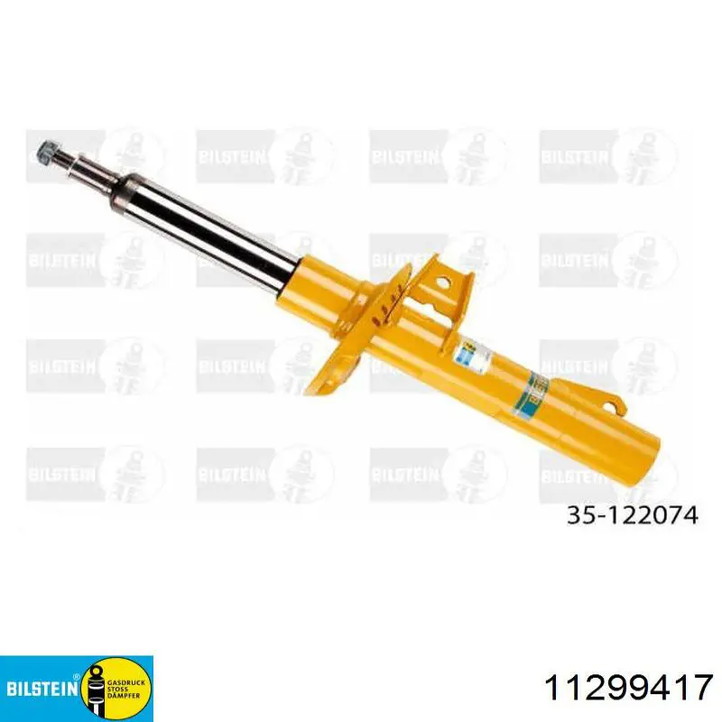 Отбойник амортизатора заднего Bilstein 11299417