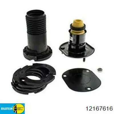 Буфер-отбойник амортизатора переднего Mercedes 1643230044 цена, от 29.83 USD