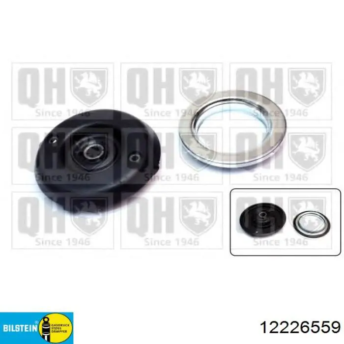 Опора передней стойки Bilstein 12226559