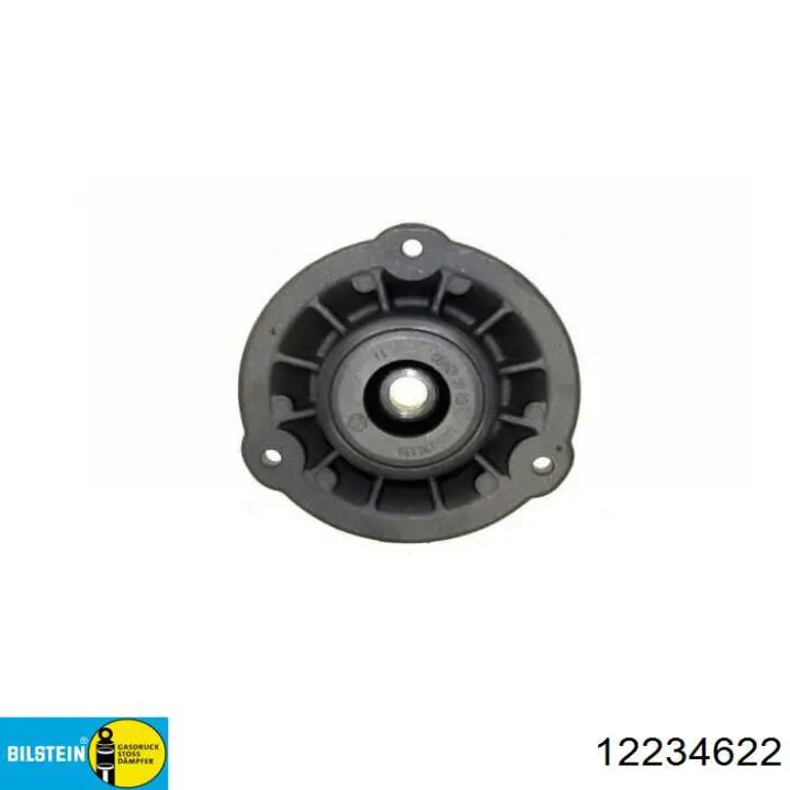 Опора стойки амортизатора переднего Hans Pries (Topran) 503849 цена, от 28.93 USD