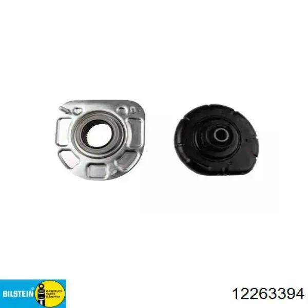 Опора стойки амортизатора переднего Eurorepar 1638393080 цена, от 101.06 USD