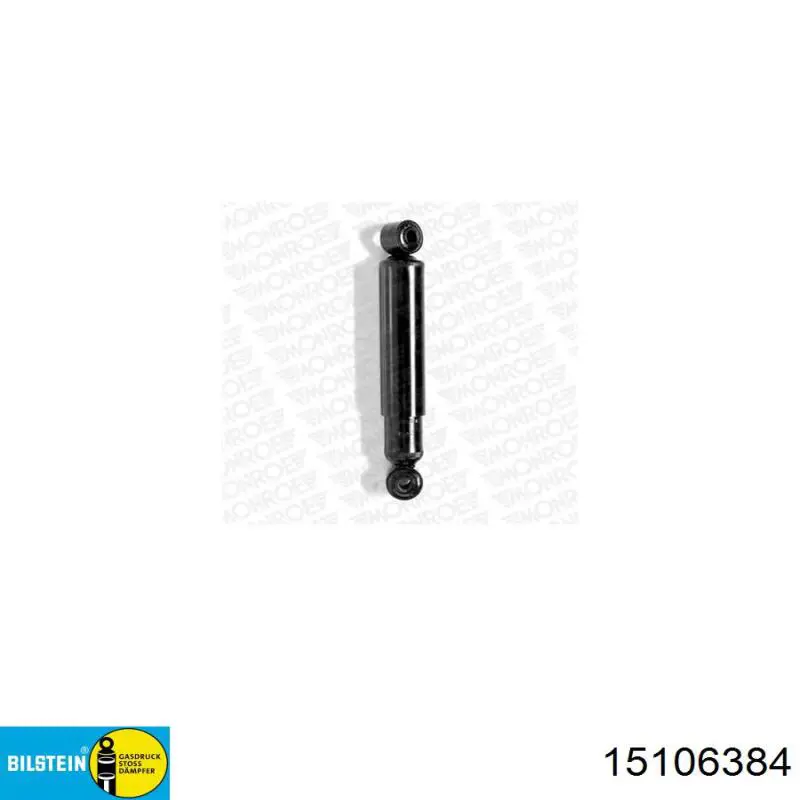 Амортизатор задний 15106384 Bilstein