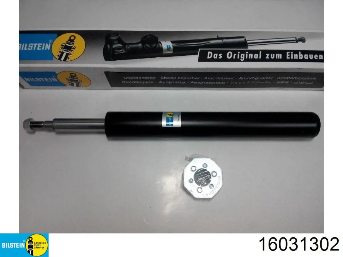 Амортизатор передний 16031302 Bilstein