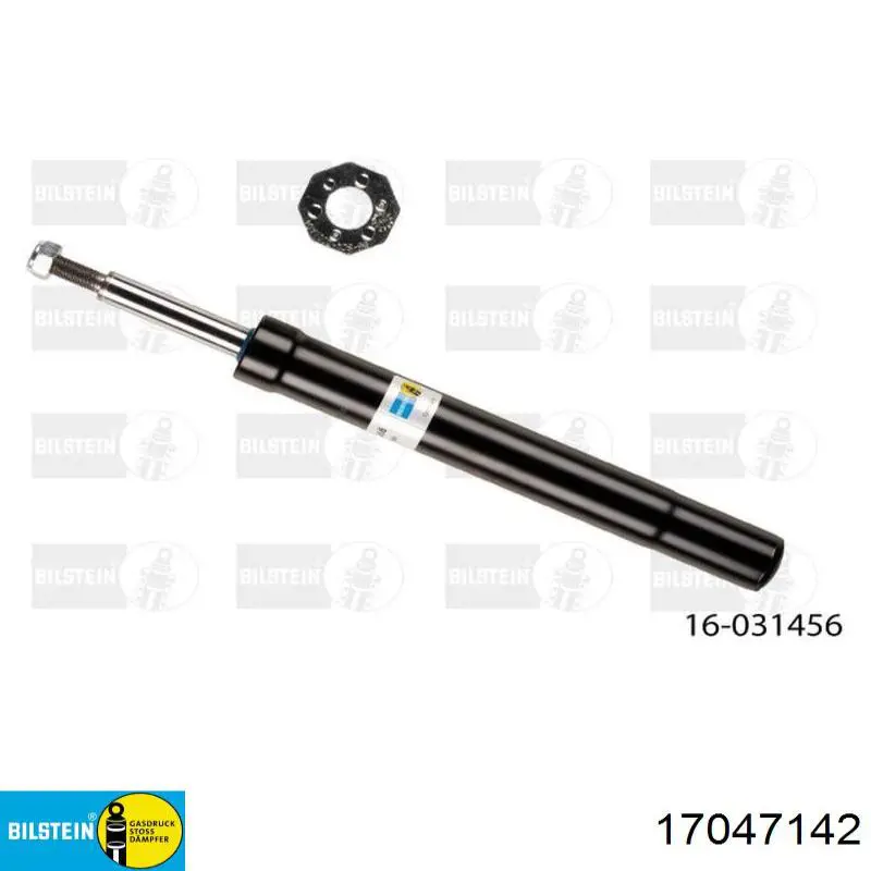 Амортизатор передний 17047142 Bilstein