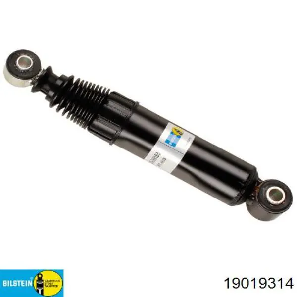 Стойка амортизатора задняя Maxgear MGA5580 цена, от 24.89 USD