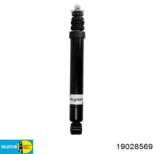 Стойка амортизатора задняя Tokico E1202 цена, от 23.60 USD