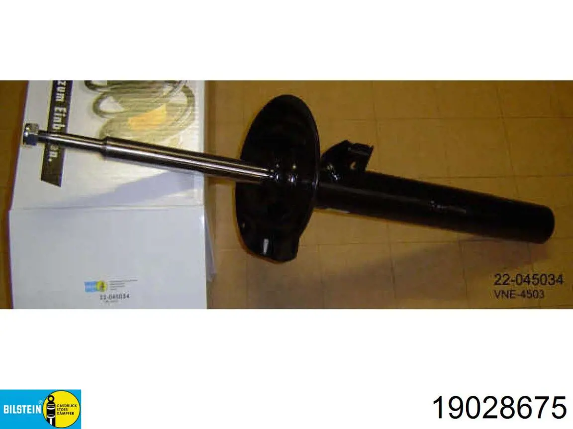 Купить 19028675 Bilstein Амортизатор задней подвески