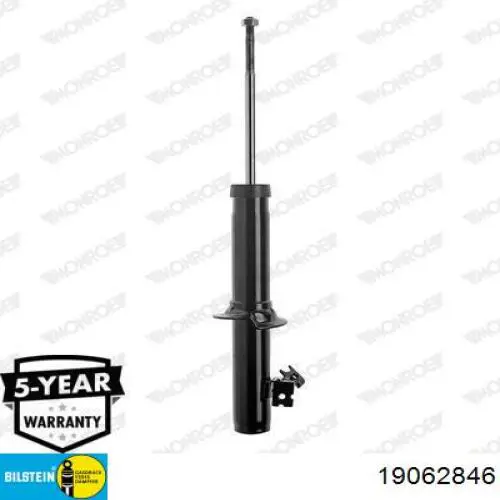 Амортизатор передний SA1360 Bremsi