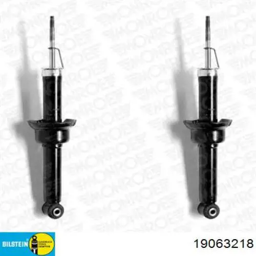 Купить 52611SH9A02 Honda Амортизатор задней подвески