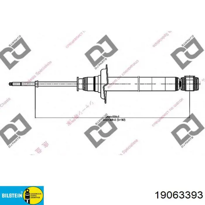 Стойка амортизатора задняя Bilstein 19063393 цена, от 39.84 USD