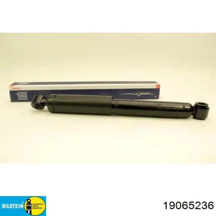 Купить 8671013009 Renault (RVI) Амортизатор задней подвески