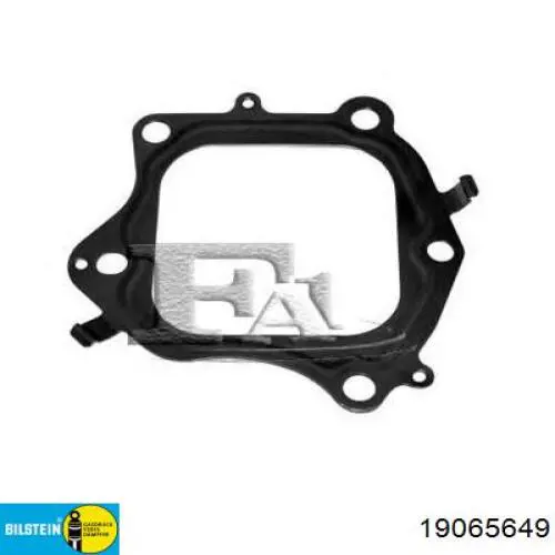Купить 19065649 Bilstein Амортизатор задней подвески