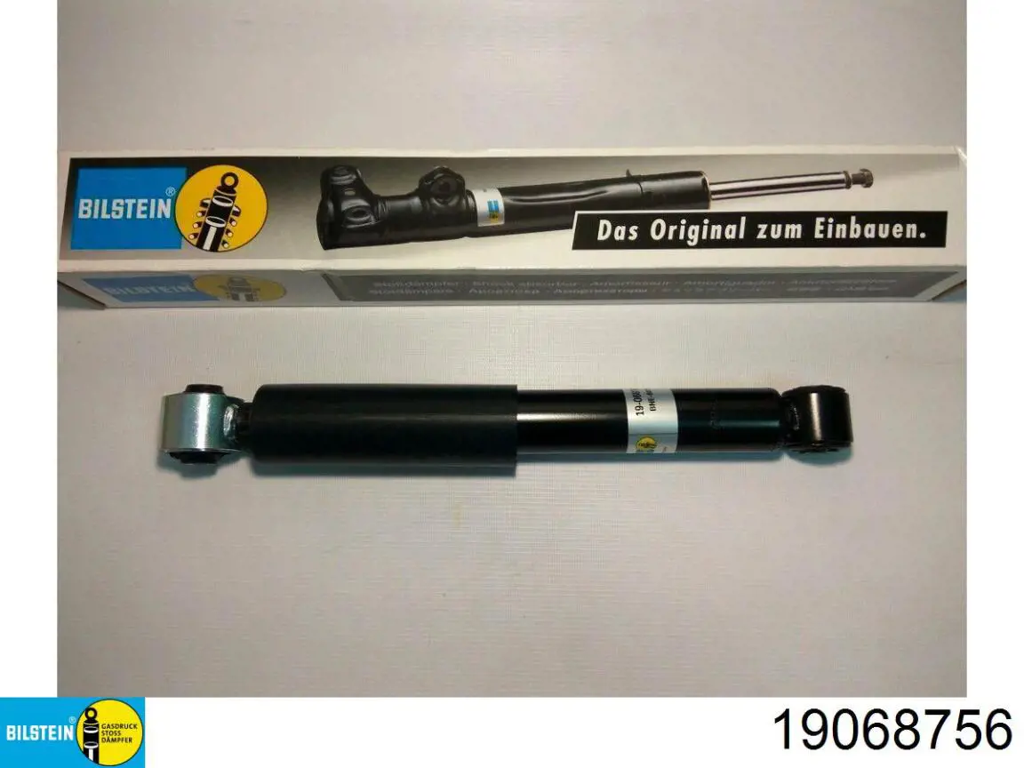 Амортизатор задний 19068756 Bilstein