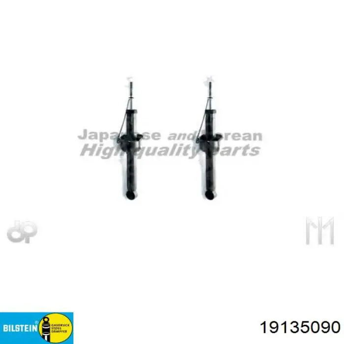 Купить 19135090 Bilstein Амортизатор задней подвески