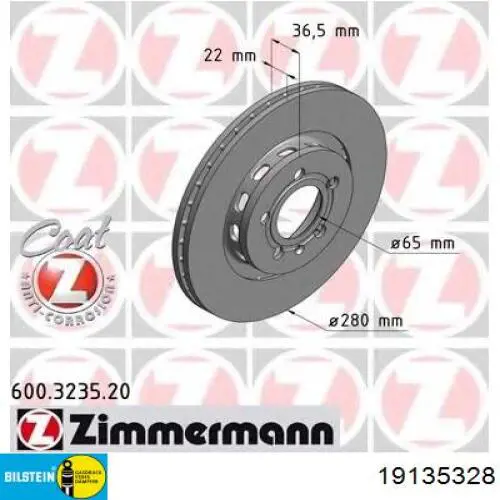 Купить 19135328 Bilstein Амортизатор задней подвески