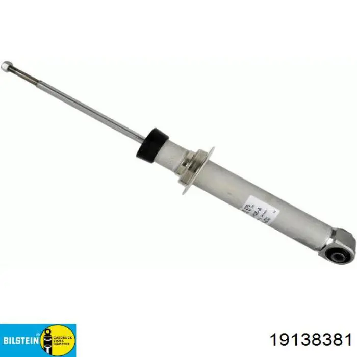 Амортизатор задний 2231G Al-ko