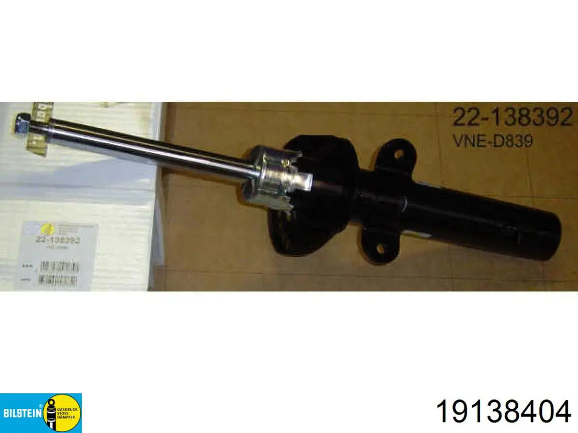 Амортизатор задний 19138404 Bilstein