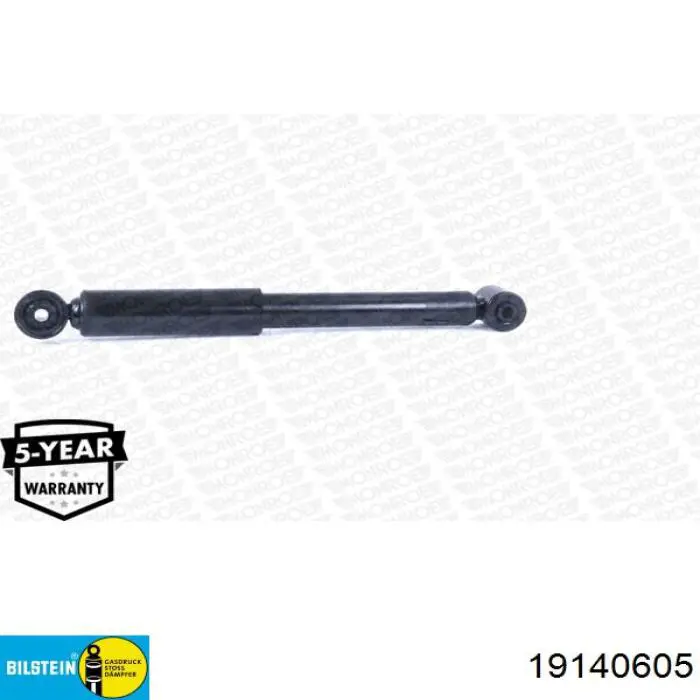 Амортизатор задний 560932 Daco