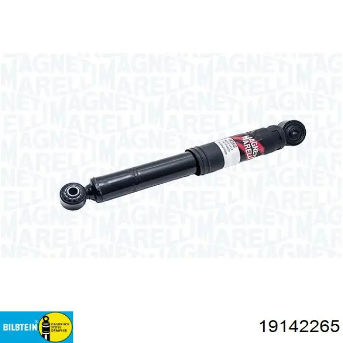 Купить 19142265 Bilstein Амортизатор задней подвески