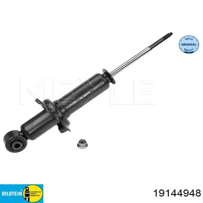 Купить 19144948 Bilstein Амортизатор задней подвески