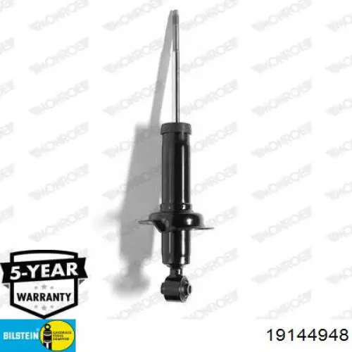 Амортизатор задний 19144948 Bilstein