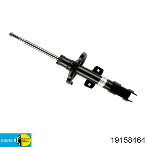 Купить MA33046 Ashika Амортизатор задней подвески