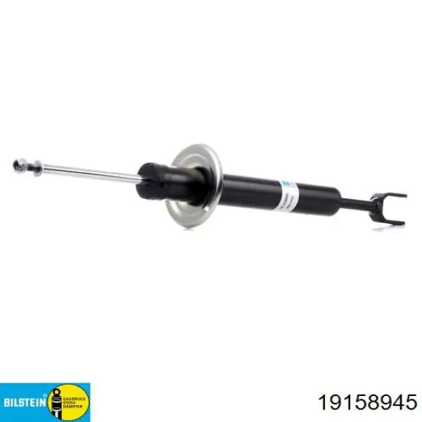 Амортизатор передний BNEF894 Bilstein