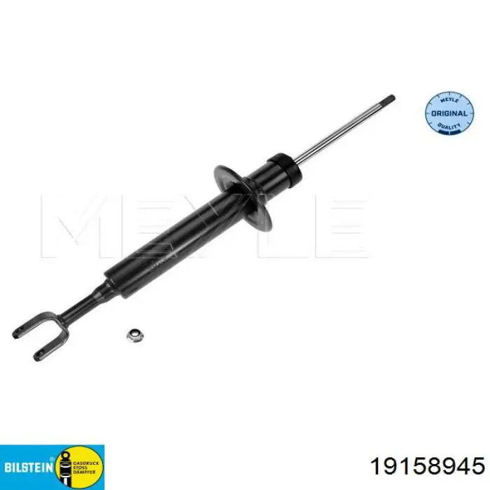 Амортизаторы передние Bilstein BNEF894