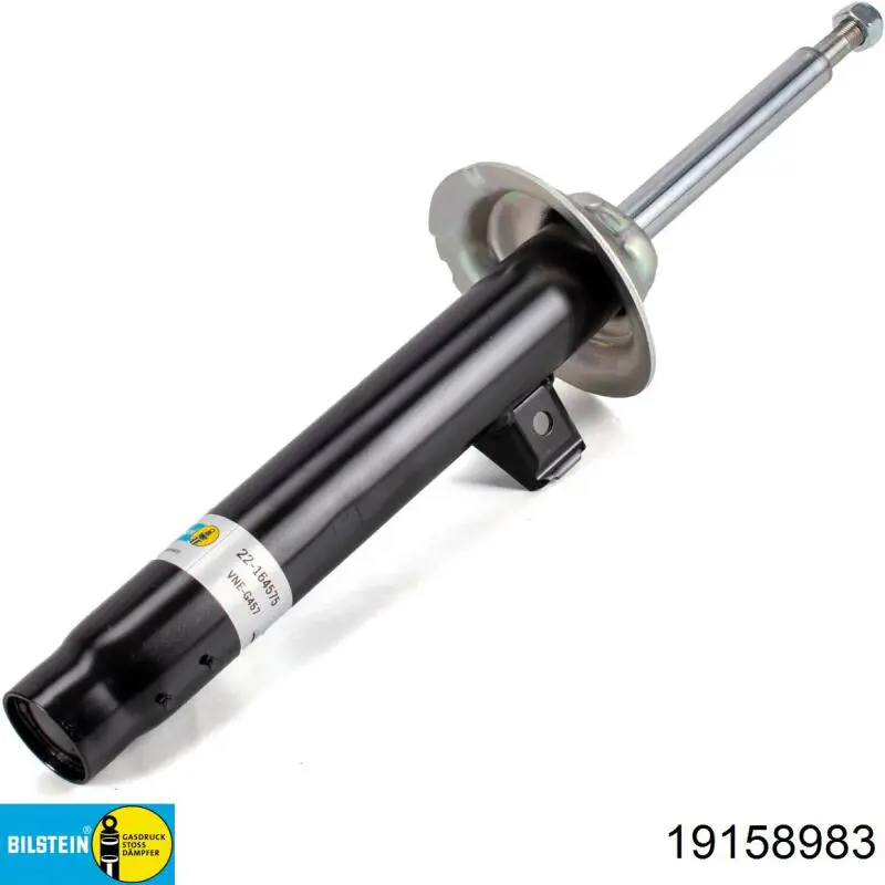 Купить 110856 Maxgear Амортизатор задней подвески