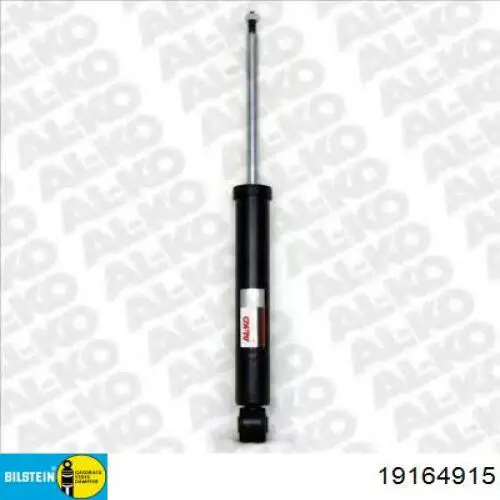 Амортизатор задний 1Q0513029C VAG