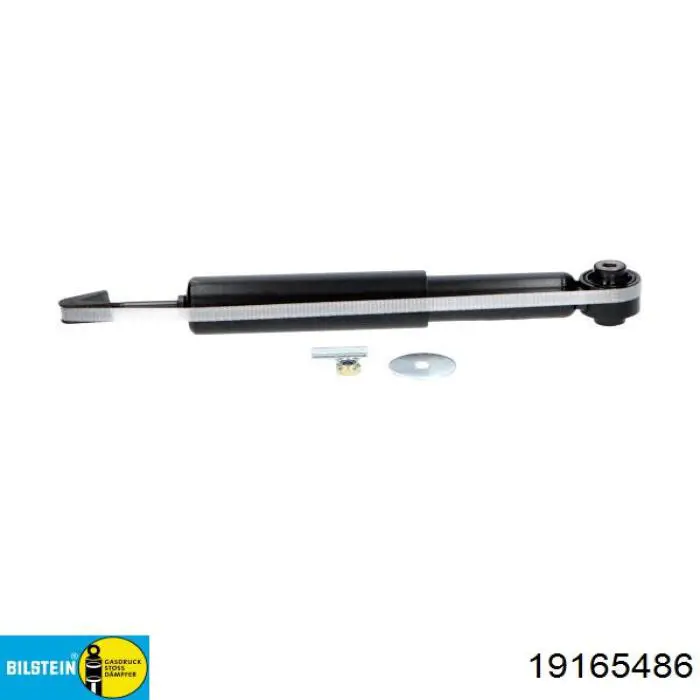 Амортизатор задний 561209 Daco