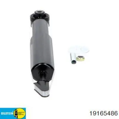 Задний амортизатор Daco 561209