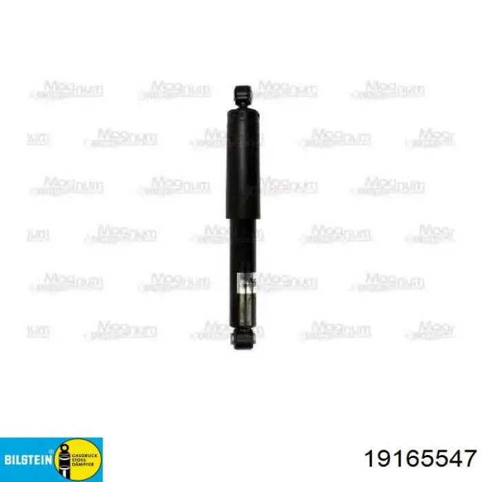 Амортизатор задний 0051756418 Fiat/Alfa/Lancia