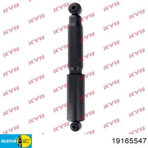 Купить 0051756418 Fiat/Alfa/Lancia Амортизатор задней подвески