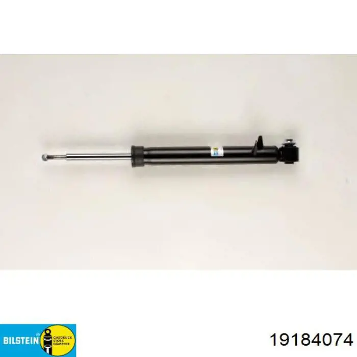 Амортизатор задний левый RS315315 Raiso
